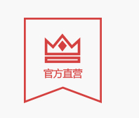 本店為研祥在易賣(mài) 平臺(tái)唯一授權(quán)官方專(zhuān)賣(mài)店