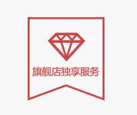 研祥官方專(zhuān)賣(mài)店 獨(dú)享2年全國(guó)聯(lián)保服務(wù)